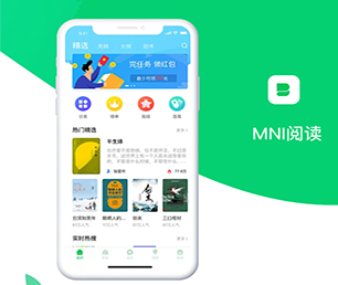 景德镇APP软件定制开发团购电商系统让您的愿景成为现实【折扣狂欢，超值回馈！】