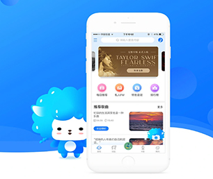 景德镇苹果APP开发上门推拿预约系统以用户为中心，以创新为动力【更快更高效，现在购买更实惠】