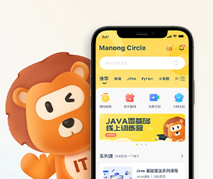 景德镇苹果APP定制开发CRM系统一流的技术，无与伦比的创造力.【超惠特卖，秒杀价享保障！】