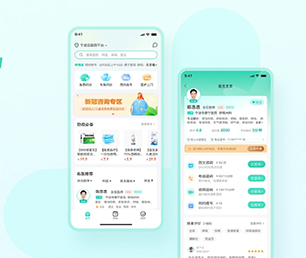 景德镇手机网站开发区块链钱包系统为你的品牌带来独特性和竞争力【特惠大礼，感恩回馈】