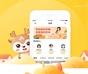 景德镇手机网站定制电子卡密充值系统为您量身定制高质量软件!【狂欢节，领券更实惠】